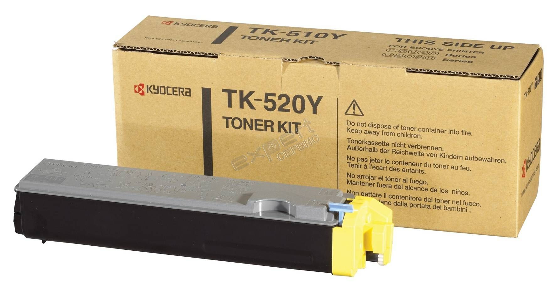 Заправка картриджа Kyocera TK-520Y Yellow